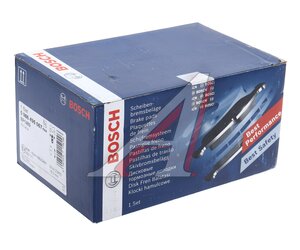 Изображение 6, 0986495067 Колодки тормозные KIA Clarus (95-) передние (4шт.) BOSCH
