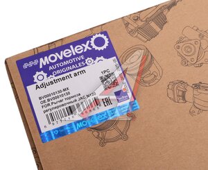 Изображение 7, BV00010130-MX Рычаг тормоза регулировочный JAC N120 задний левый MOVELEX