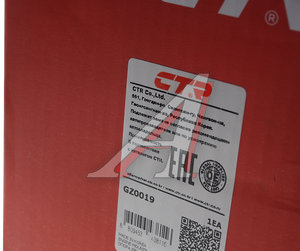 Изображение 5, GZ0019 Опора двигателя KIA Rio (06-) правая CTR