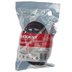 Изображение 4, 16-0602 Преобразователь напряжения (конвертер) 12-5V 3А (2USB) REXANT