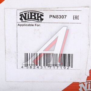 Изображение 7, PN8307 Колодки тормозные HONDA MR-V (05-) задние (4шт.) NIBK