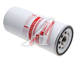 Изображение 1, 1000422382-MX Фильтр топливный SHACMAN SHAANXI дв.WP10, WP12 тонкой очистки MOVELEX