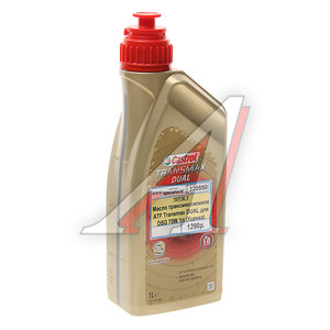 Изображение 1, 157F3E Масло трансмиссионное ATF Transmax DUAL для DSG 75W 1л (Уценка) CASTROL