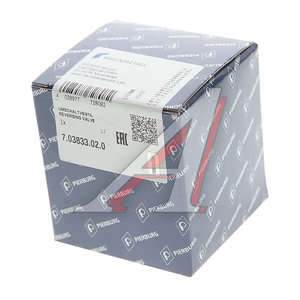 Изображение 4, 7.03833.02.0 Клапан OPEL Astra H (07-) контроля давления PIERBURG