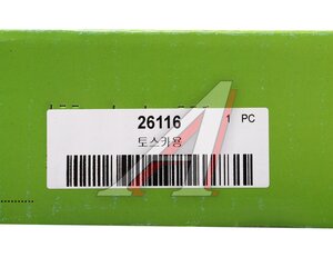 Изображение 5, 26116 Корзина сцепления CHEVROLET Epica VALEO PHC