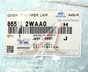 Изображение 3, 86512-2WAA0 Бампер HYUNDAI Santa Fe (15-) передний (нижняя часть) OE