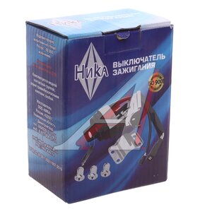 Изображение 3, 1118-6105005 Замок зажигания ВАЗ-2170 в сборе с личинками комплект НИКА