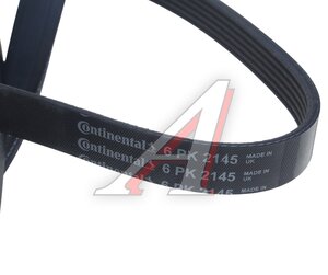 Изображение 3, 6PK2145 Ремень приводной поликлиновой 6PK2145 CONTITECH