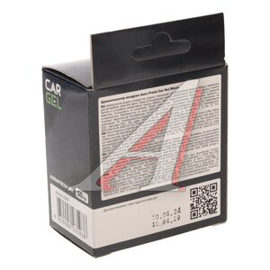Изображение 4, 23593 Ароматизатор под сиденье гелевый (Black) 50г AURA FRESH