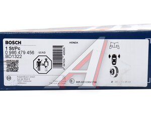 Изображение 6, 0986479456 Диск тормозной HONDA CR-V (07-) передний (1шт.) BOSCH