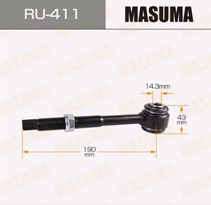 Изображение 3, RU411 Тяга TOYOTA Camry (06-) подвески задней поперечная MASUMA