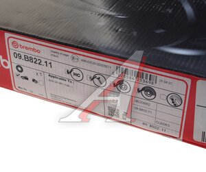 Изображение 5, 09B82211 Диск тормозной AUDI A4 (07-15) передний (1шт.) BREMBO