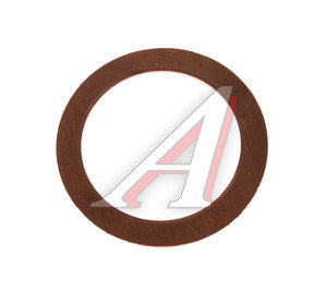 Изображение 1, ШМ 27.0х36.0-1.0-П Шайба 27.0х36.0х1.0 медная (плоская) ШЦ