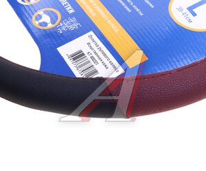 Изображение 3, KT 800321 Оплетка руля (L) 39-41см черно-бордовая экокожа KRAFT