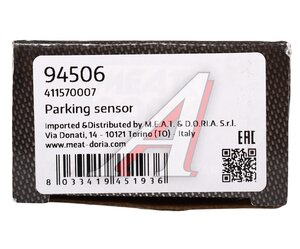 Датчик парковки VOLVO XC70, XC90 бампера заднего MEAT&DORIA, 30764160,
                                                          фото 4 Изображение 4, 94506 Датчик парковки VOLVO XC70, XC90 бампера заднего MEAT&DORIA