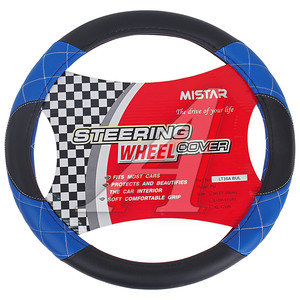 Изображение 1, MIS-LT35A BK/BL (M) Оплетка руля (M) 37-39см черно-синяя кожа MISTAR