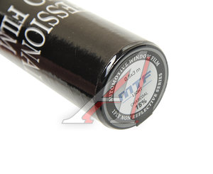 Изображение 3, CWF0515 Пленка тонировочная 15% 0.5х3м Charcoal Original Light MTF