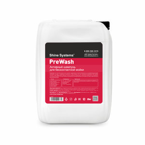 Изображение 1, SS638 Шампунь для бесконтактной мойки 20кг PreWash SHINE SYSTEMS