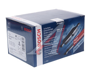 Изображение 3, 0986424717 Колодки тормозные MITSUBISHI ASX, Outlander (06-), Pajero (00-) задние (4шт.) BOSCH