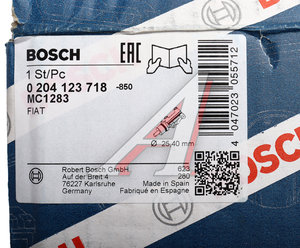 Изображение 7, 0204123718 Цилиндр тормозной главный FIAT Ducato BOSCH