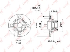 Изображение 4, WH1132 Ступица HYUNDAI Accent (99-) задняя LYNX