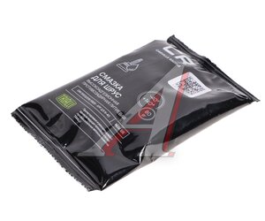 Изображение 1, G5150203 Смазка ШРУС 80г литиевая (-40+140С) стик-пакет CARVILLE RACING