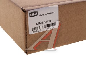 Изображение 3, GPZ1238DZ Шкив MAZDA CX-7 (07-) коленвала KRAUF