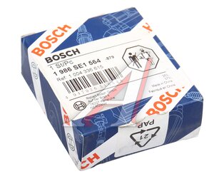 Изображение 5, 1986SE1564 Щеткодержатель AUDI A5 (09-) стартера BOSCH