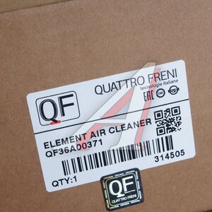 Изображение 4, QF36A00371 Фильтр воздушный PORSCHE Cayenne S QUATTRO FRENI