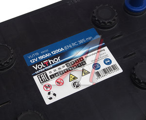 Изображение 4, 6СТ190(3) 69032 Аккумулятор VOLTHOR Ultra Truck 190А/ч обратная полярность