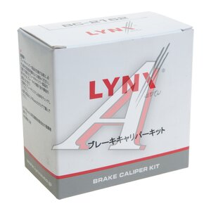 Изображение 3, BC2162 Ремкомплект суппорта TOYOTA Rav 4 переднего LYNX