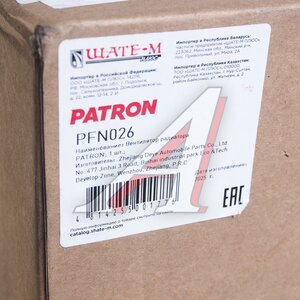 Изображение 6, PFN026 Вентилятор VW Bora (98-05) радиатора кондиционера PATRON