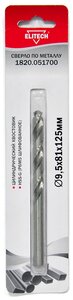 Изображение 1, 1820.051700 Сверло по металлу 9.5х125мм HSS ELITECH