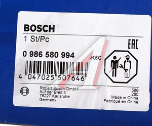 Изображение 5, 0986580994 Насос топливный FORD Focus (99-08) BOSCH