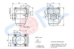 Изображение 6, 35310070080 Клапан DAF ограничения давления 8.5Bar SORL