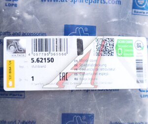 Изображение 3, 5.62150 Крышка DAF CF, XF корпуса зеркала (384x205x120) DT