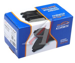 Изображение 5, KWBP0176 Колодки тормозные HAVAL Jolion (21-) задние (4шт.) KORWIN