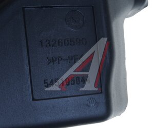 Изображение 5, NSP0113260579 Бачок омывателя OPEL Astra J (11-) NSP