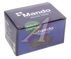 Изображение 3, MBF015245 Колодки тормозные FORD Fiesta (09-) передние (4шт.) MANDO