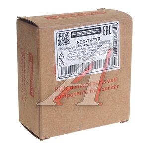 Изображение 3, FDD-TRFYR Накладка FORD Transit (06-) рессоры задней FEBEST