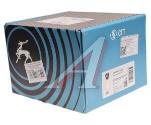 Изображение 5, ФП133АБ-3716010 Фонарь задний ГАЗ-71, КАМАЗ, УРАЛ, УАЗ (ОАО ГАЗ)