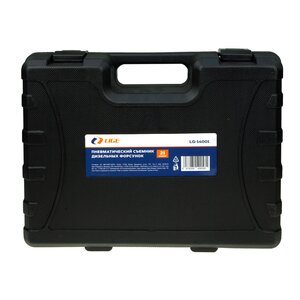 Изображение 2, LG-14001 Съемник форсунок дизельных пневматический 21 предмет в кейсе LIGE
