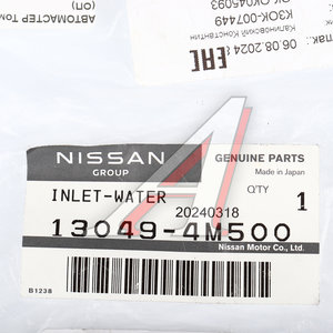 Изображение 3, 13049-4M500 Корпус термостата NISSAN Almera Classic (B10RS) (06-) OE