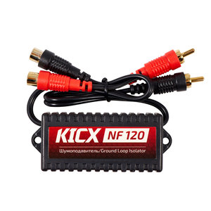 Изображение 2, NF 120 Шумоподавитель NF 120 KICX