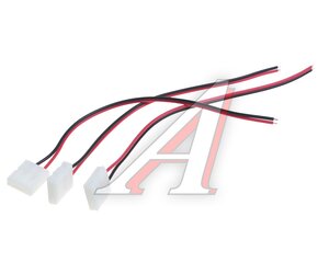 Изображение 1, LS-CONNECTOR-10MM-DD-IP20 Коннектор для светодиодной ленты (3шт.) ЭРА