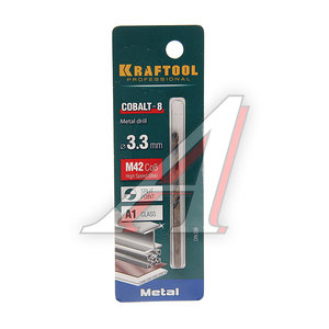 Изображение 1, 29656-3.3 Сверло по металлу 3.3х65мм HSS Cobalt KRAFTOOL