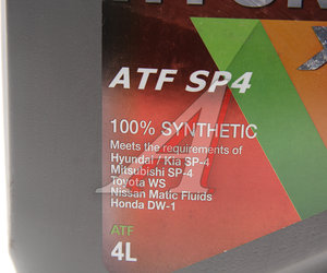 Изображение 2, 1041017 Масло трансмиссионное ATF SP-IV 4л XTEER