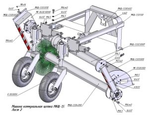 Изображение 6, МКЩ-1,5 Щетка коммунальная МТЗ-320, Т-25, 30 (20-35 л.с.) САЛЬСК