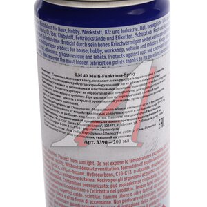 Изображение 4, 8048 Смазка универсальная проникающая LM-40 200мл аэрозоль LIQUI MOLY