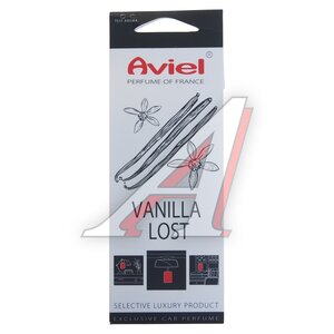 Изображение 1, 32010 Ароматизатор подвесной картонный (Vanilla Lost) Perfume of France AVIEL
